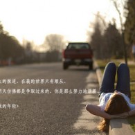 浏览器插件一键下载图片
